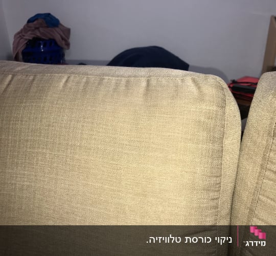 כריות ספה בצבע בז